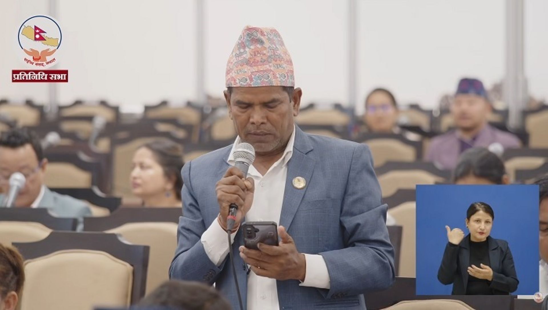 काँकडभिट्टा भन्सार क्षेत्रको आगलागीबाट पीडित चिया व्यवसायीलाई बीमा भुक्तानी दिलाउन सांसदको माग